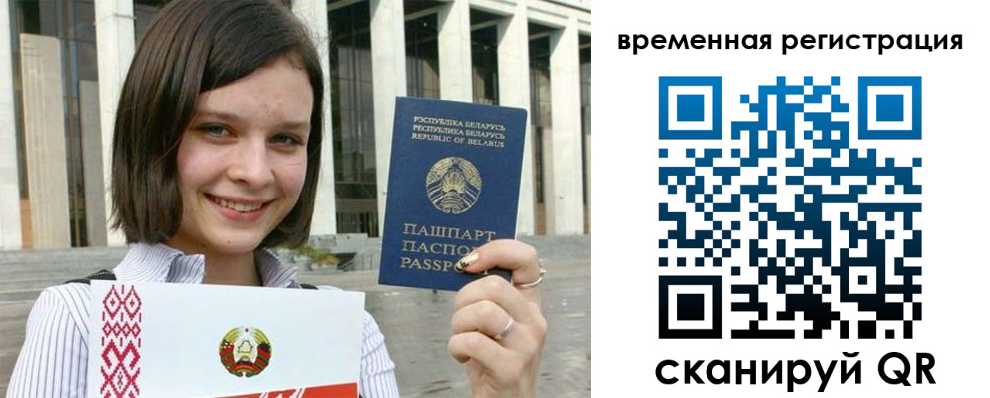 форма 3 в Кодинске